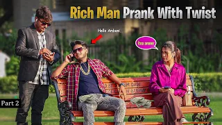 Rich Man Prank With a Twist | Part 2 | Prank in Pakistan | @ZaidChulbula