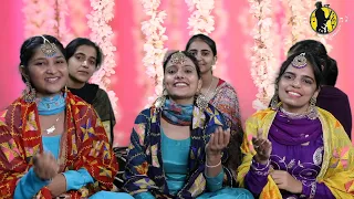 Mehandi//Traditional wedding Song//Raunaki Girls