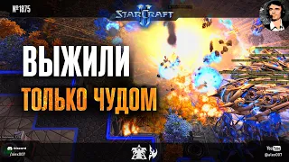 ЯДЕРНЫЙ ОТВЕТ армии протосса: SKillous и BabyMarine в одной из лучших игр 2024 года в StarCraft II