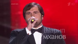 Голос. Шарип Умханов. 06.09.2013 - "Still loving you"