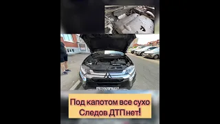 Очередной Mitsubishi Outlander на выездной проверке. Один из самых удобных кроссоверов для семьи!