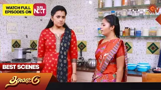 Thalattu - Best Scenes | 26 April 2023 | Sun TV | Tamil Serial