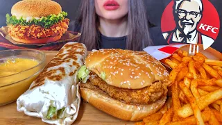 KFC | CRISPY CHICKEN BURGER + SPICY FRIES | MUKBANG ASMR | EATING SOUNDS