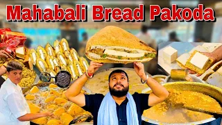 Mahabali Bread Pakoda | India Biggest Bread Pakora | Gopal Sweets Corner | Kamla Nagar | Delhi