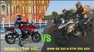 Benelli TRK 502 vs BMW GS310 vs KTM390 #310gs #ktm390 #trk502 #adventure #touring #2022 #motorcycle