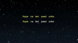 Anuv Jain - GUL (Karaoke Version)