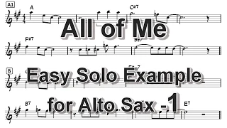 All of Me - Easy Solo Example for Alto Sax -1