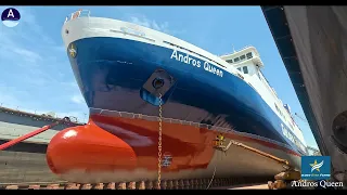 Andros Queen | Golden Star Ferries  Η “Βασίλισσα της Άνδρου” ετοιμάζεται με εντατικούς ρυθμούς