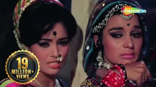 Maar Diya Jaaye Ke Chhod Diya Jaaye | Dharmendra | Asha Parekh |Mera Gaon Mera Desh| #Latamangeshkar