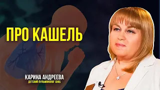 Почему сауна опасна для лёгких, и чего нельзя делать при кашле