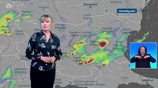 BTV Времето (05.06.2024 г. – централна емисия) | БТВ