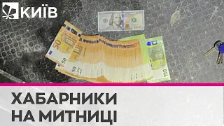 ДБР викрило начальника митного посту "Тиса" на поборах з автоперевізників