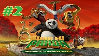 Кунг-фу Панда-разборки(Kung-Fu Panda:Showdown of Legendary Legends)По против Гориллы