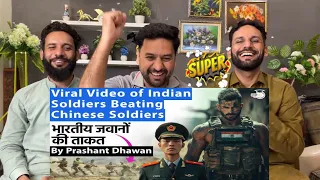 Viral Video of Indian Soldiers Defeating Chinese Soldiers in Tug of War | भारतीय जवानों की ताकत