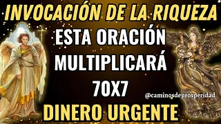 INVOCAÇÃO DE LA RIQUEZA✨URIEL Y ABUNDIA🍀TU DINERO MULTIPLICADO 70X7💰 PROSPERIDAD Y RIQUEZA DIVINA🌻💰🧲