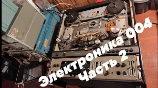 Необычная (обычная) электроника 004 2я часть большого ремонта. Секреты молодого мастера