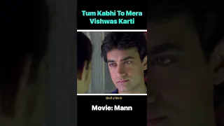 Man Movie Emotional Dialogue | Amir Khan Manisha Koirala