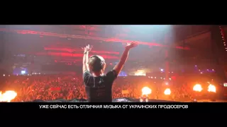 A STATE OF TRANCE 550, 2012 March 10 @ Kiev, IEC (Armin Van Buuren and Omnia interviews)