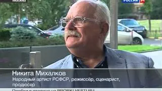 Никита Михалков выпускает именное вино.