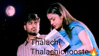 Thalachi Thalachi choosthe #7gbrindavancolony #viral #love #7grainbowcolony #youtubeshorts