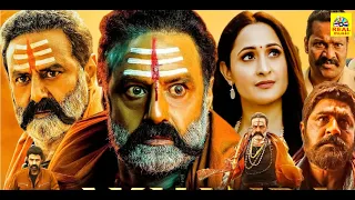 ஆதிகேசவன் | Balakrishna & Shriya, Blockbuster Tamil Dubbed Full Action Movie | Aathikesavan Tabu 4k