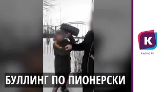 Второклассник держит в страхе школу в Пионерском