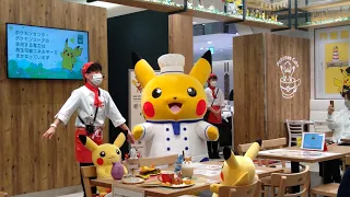 Pikachu Dance at the Pokemon cafe in Osaka