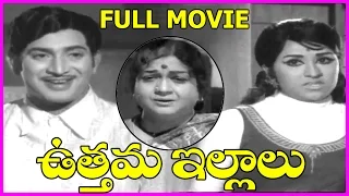 Uthama Illalu - Telugu Full Movie - Krishna, Krishna Kumari, Chandrakala