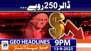Geo News Headlines 9 PM | 13 September 2023
