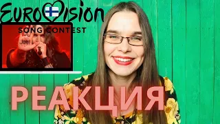 Blind channel DARK SIDE reaction Vocal teacher's reaction Eurovision 2021 Orleans Vocal Lessons