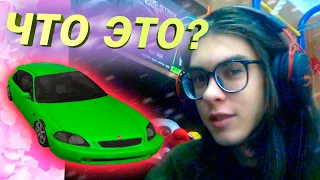 РЕЙД аукциона Drift Paradise #2