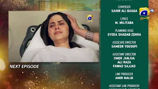 Banno - Episode 58 Teaser - 17th November 2021 – HAR PAL GEO - #banno -  #nimrakhan