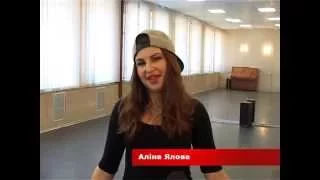 Booty dance(Twerk) -Алина Яловая-Танцевальная студия ART People