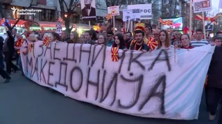 Macedonia Protests Continue Over Proposed Governing Coalition