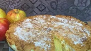 Շքեղություն Խնձորով/Պետք է անպայման փորձել/очень вкусный яблочный пирог
