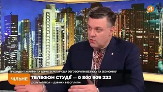 Німеччина та Франція — більше бізнес-партнери Путіна, ніж друзі України, — Тягнибок