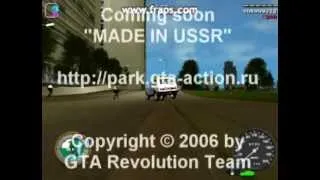 GTA Made in USSR beta testdrive