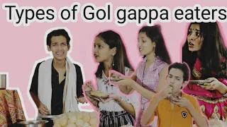 Types of Gol-gappa /Pani puri/Batasa/Puchka eaters🙉🙉 // funny video by amandancerreal team 😂😂