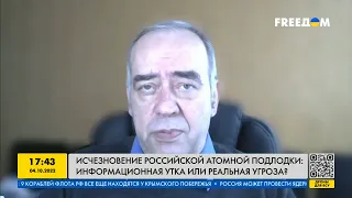 У российской армии нет большинства оружия, о котором она рассказывает – Александр Мартыненко