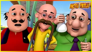 মোটু পাতলু - পাতলুর গোঁফ পর্ব 43 | Motu Patlu   Patlu's Mustache (Episode 43)