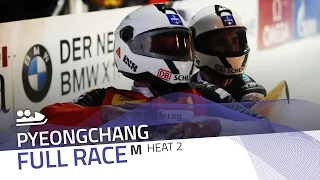 Pyeongchang | BMW IBSF World Cup 2016/2017 - 2-Man Bobsleigh Heat 2 | IBSF Official