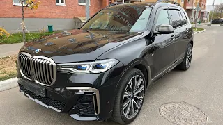 Продаётся, BMW X7 M50i 530лс, 2020г., 33.000км, за 11.900.000 рублей.