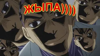 ЖЫПА -|- RYTP