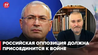 👌 Хватит лезть к Украине с советами, – Фейгин разнёс российскую оппозицию