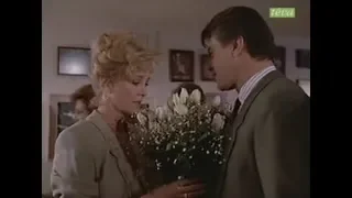 Confiance aveugle (1990) [Français]