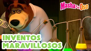 Masha y el Oso Castellano 👧🐻 Inventos maravillosos 👩‍🔬😅 Nuevo episodio ➡️ ¡A partir del 12 de abril!