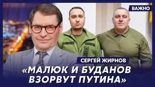 Экс-шпион КГБ Жирнов о резне и переделе власти в Чечне