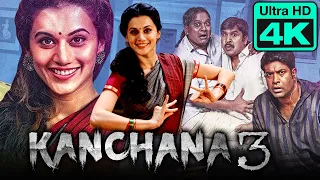 Kanchana 3 (4K ULTRA HD) - Blockbuster Comedy Horror Movie | Taapsee Pannu, Vennela Kishore