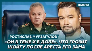 Экс-политтехнолог Кремля Мурзагулов о лысом демоне Кремля и шок-компромате Пригожина