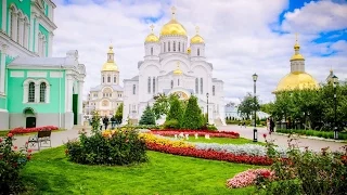 Holy Trinity Saint Seraphim Diveyevo Monastery and Sacred Springs